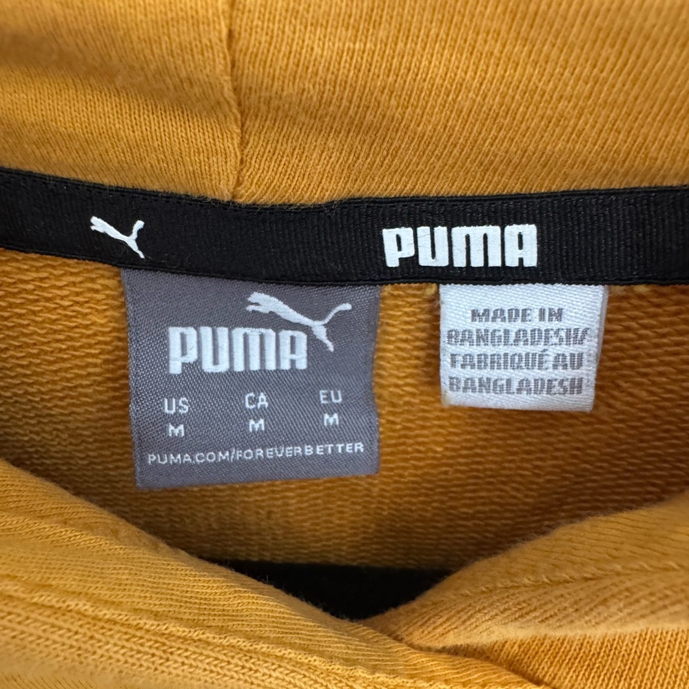 Puma Yellow Mustard Cropped Pull-over Sweater with Hood - Picture 3 of 6